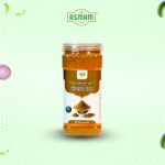 জিরার গুঁড়া