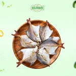 রূপচাঁদা শুঁটকি